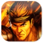 魂斗罗4手机版_一笑下载站