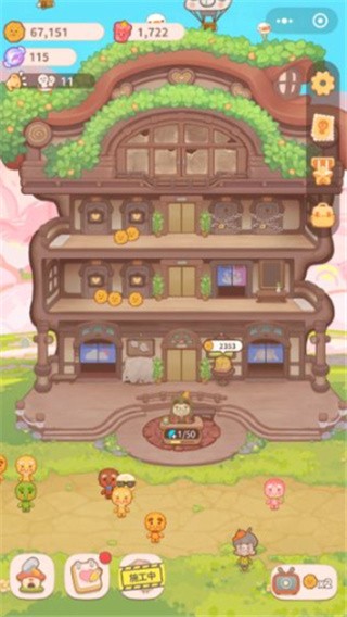 乌冬的旅店破解版_一笑下载站