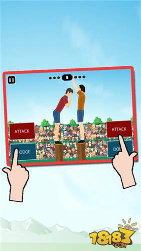 推手_一笑下载站