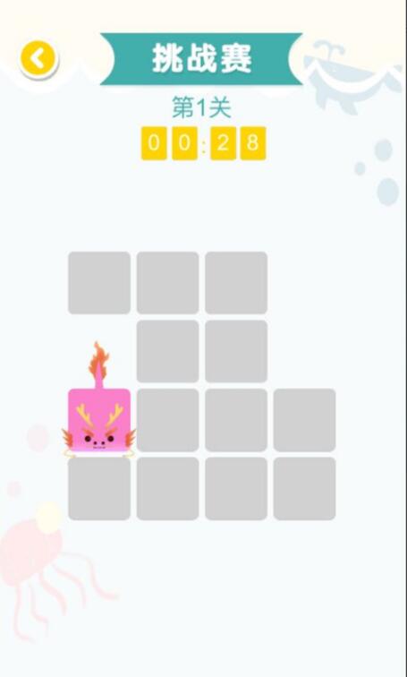 连线达人_一笑下载站