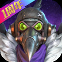 孤岛先锋无限金币钻石版_一笑下载站