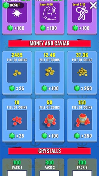 闲置大亨钓鱼破解版_一笑下载站