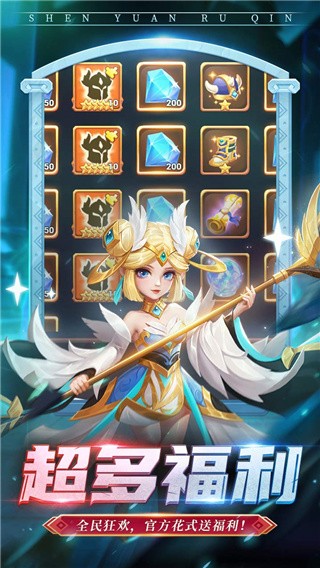 暗夜兵团破解版_一笑下载站