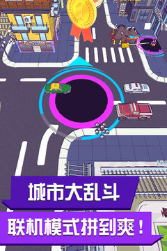 黑洞来了破解版_一笑下载站