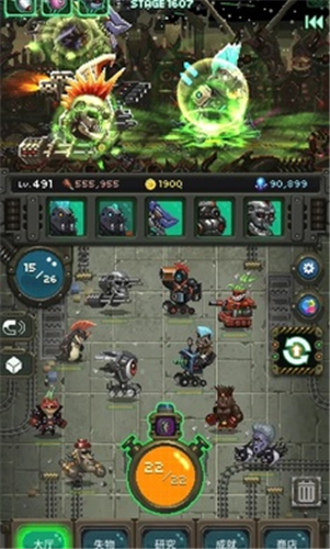 世界怪兽战争内购破解版_一笑下载站