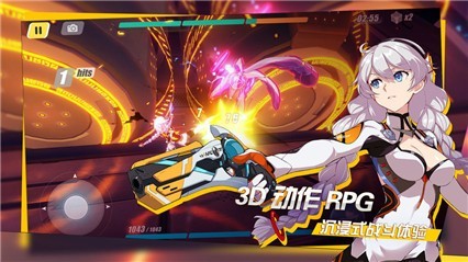 崩坏3测试服_一笑下载站