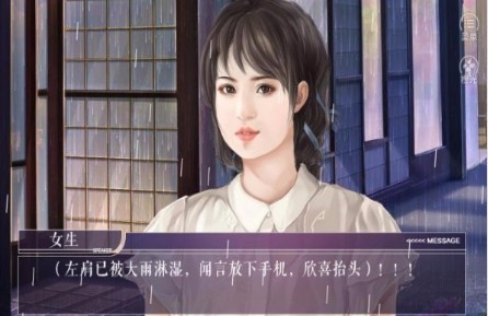 猎心人金手指破解版_一笑下载站