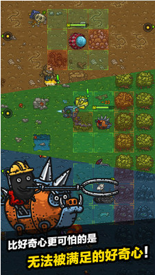 黑暗料理王破解版_一笑下载站