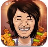 有间烧烤店_一笑下载站