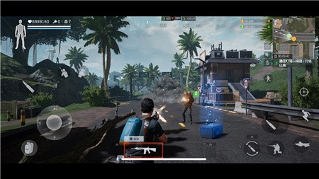 代号X_一笑下载站