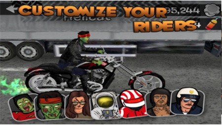 高速骑士_一笑下载站