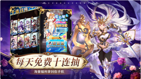 魔王与神锤破解版_一笑下载站