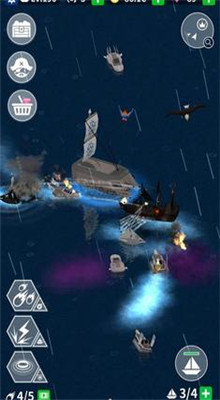 航海复仇之路_一笑下载站