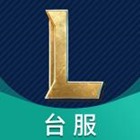 LOL手游台服_一笑下载站