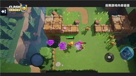 部落传说国际服_一笑下载站