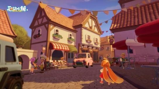 心动小镇破解版_一笑下载站