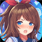 萌娘学院挂机版_一笑下载站