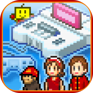 游戏开发物语破解版_一笑下载站