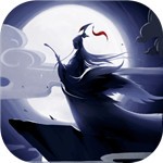 我的仙门破解版_一笑下载站