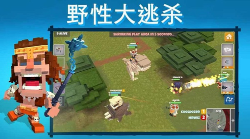 侏罗纪大逃杀破解版_一笑下载站