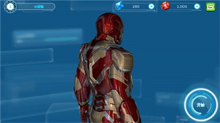 钢铁侠3游戏手机版_一笑下载站