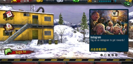 僵尸前线3中文版_一笑下载站