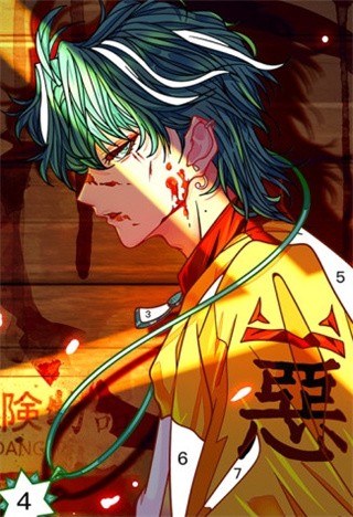 乐涂数字填色破解版_一笑下载站