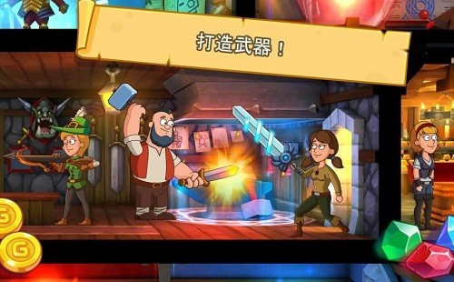 幻想王国_一笑下载站