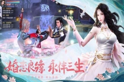 山河梦令手游_一笑下载站