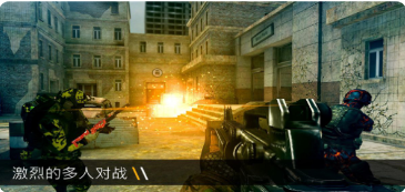 子弹力量_一笑下载站