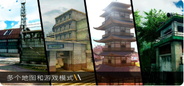 子弹力量_一笑下载站