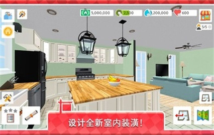 房屋翻盖游戏_一笑下载站