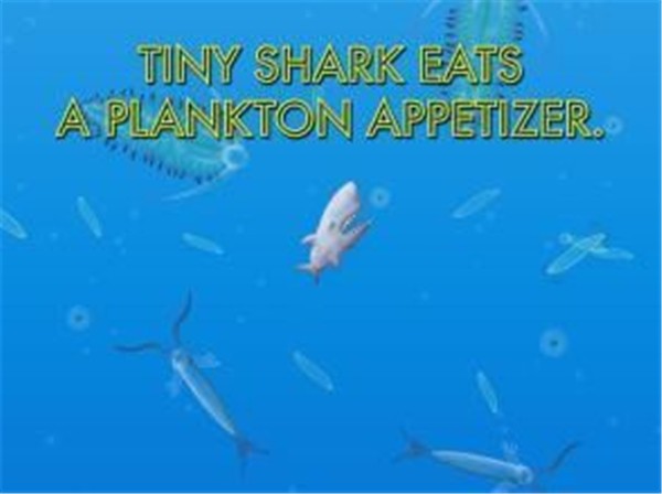 美味海洋鲨鱼版_一笑下载站