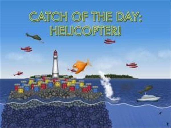 美味海洋鲨鱼版_一笑下载站