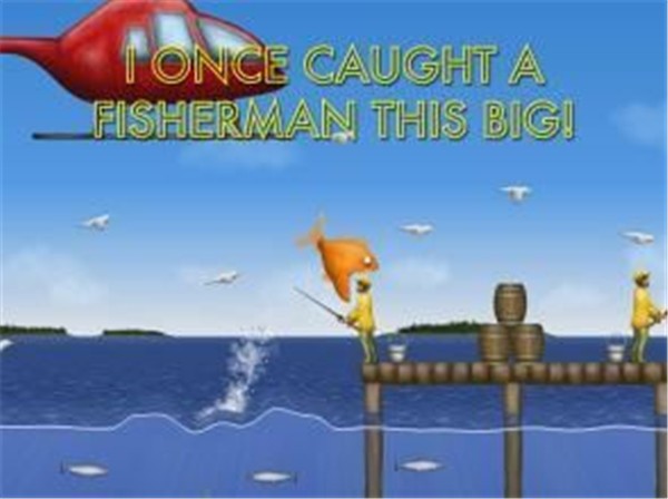 美味海洋鲨鱼版_一笑下载站