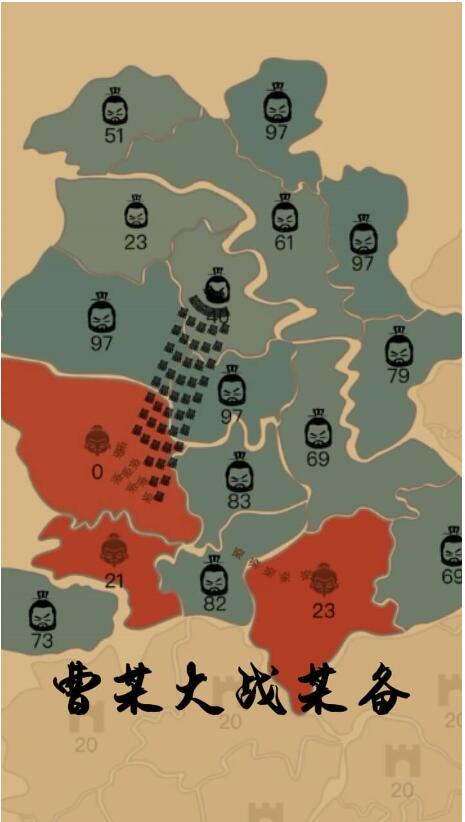 沙场对决破解版_一笑下载站