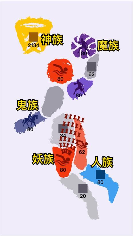 沙场对决破解版_一笑下载站