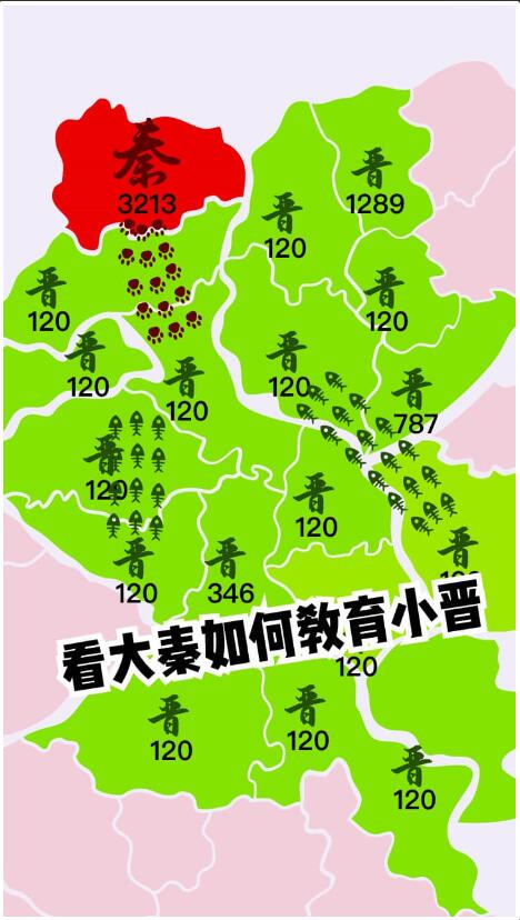 沙场对决破解版_一笑下载站