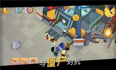 方舟之路破解版_一笑下载站