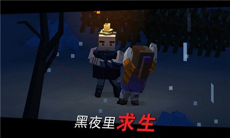 方舟之路破解版_一笑下载站