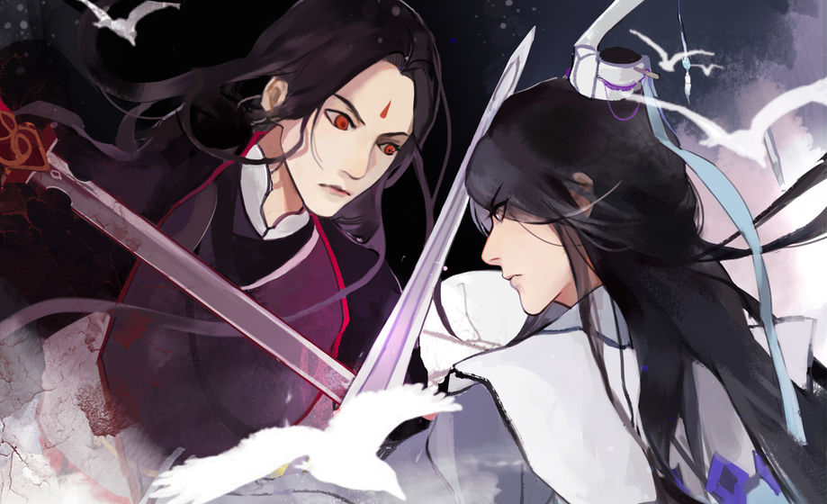 所谓仙魔破解版_一笑下载站