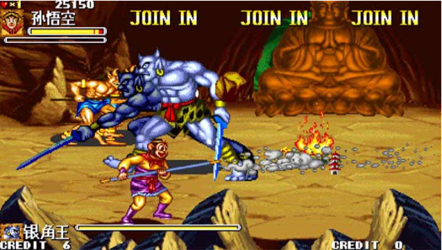 西游释厄传_一笑下载站