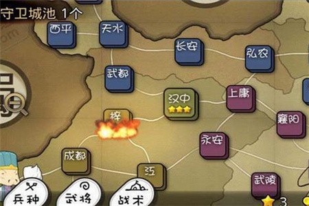 三国志塔防2破解版_一笑下载站