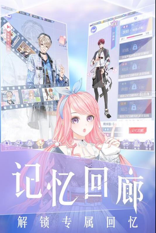 璀璨女王_一笑下载站