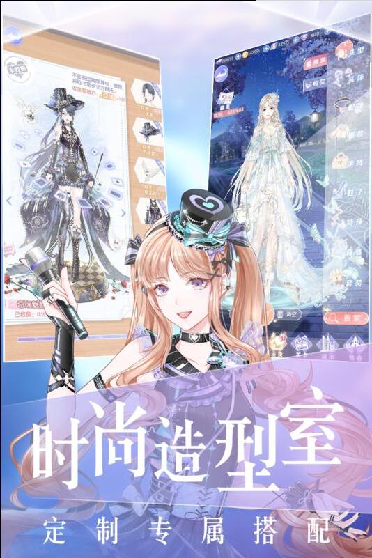 璀璨女王_一笑下载站