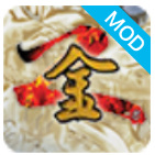 金庸群侠传2加强版_一笑下载站