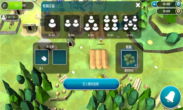 伊甸园汉化版_一笑下载站