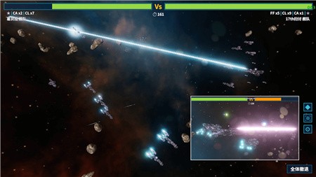 我的战舰破解版_一笑下载站