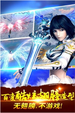 梦游江湖_一笑下载站