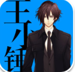神探王小锤破解版_一笑下载站